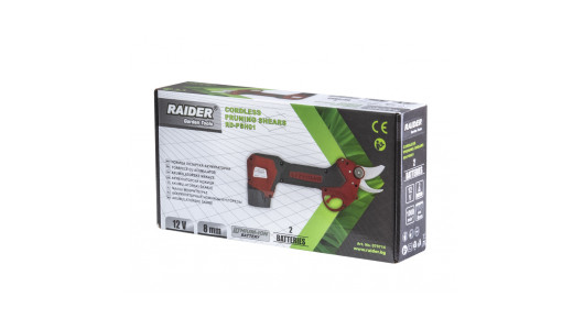 Ножица лозарска акум. Li-ion 12V 2x2 Ah 1h RAIDER RD-PSH01 image