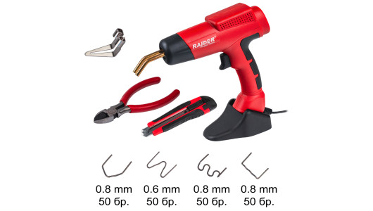 Hot Stapler Plastic Welding Gun 120W 700&deg;C Set RD-HSPW03 image