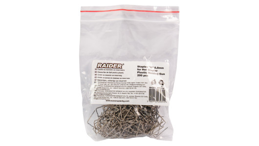 Staples "W" 0,8mm for Hot Stapler Plastic Welding 200 pcs. image