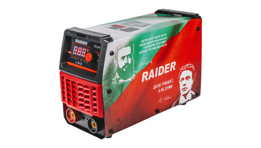 Inverter Welding Machine 180A BG Design RD-IW38 image