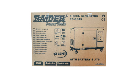 Генератор Diesel 10kW 230V & 380V ел. стартер ATS RD-GG15 image