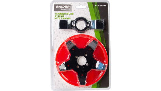 Weeder Plate &Oslash;150mm с 5 blades RD image
