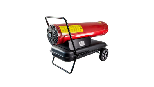 Diesel space heater 50kW RD-DSH50 image