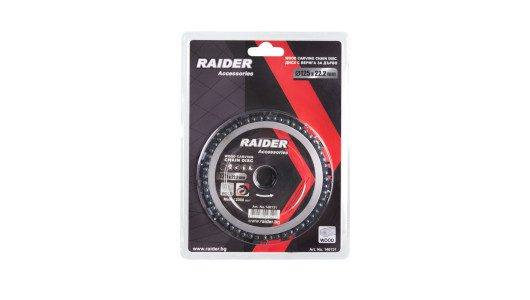 Wood Carving Chain Disc 125x22.2mm image