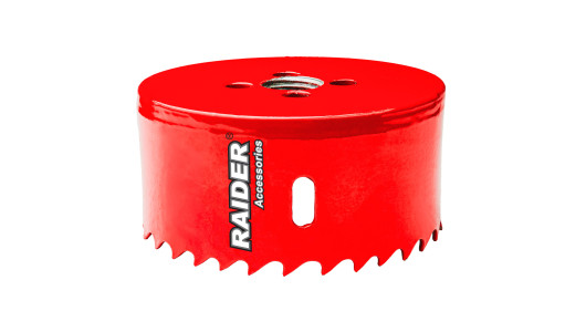 HSS bi-metal holesaw ø83 mm image
