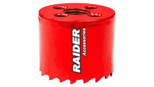 HSS bi-metal holesaw ø40 mm image