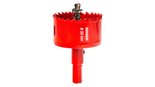 HSS bi-metal holesaw &Oslash;50mm with Co Pilot drill bit and shank image