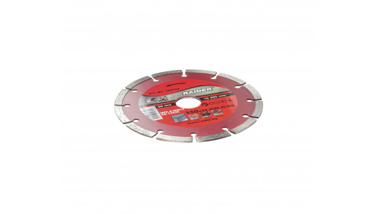 Diamond Cutting Disc DRY 150x22.2(25.4)mm RD-DD23 image