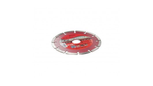 Diamond Cutting Disc DRY 150x22.2(25.4)mm RD-DD23 image