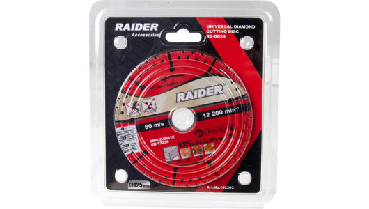 Диск диамантен 125x22.2mm Universal RAIDER RD-DD24 image