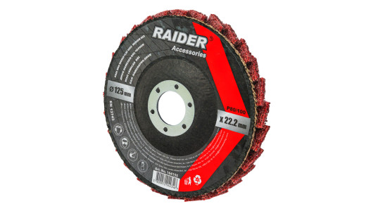Диск ламелен BBL 125mm червен 80-100 image