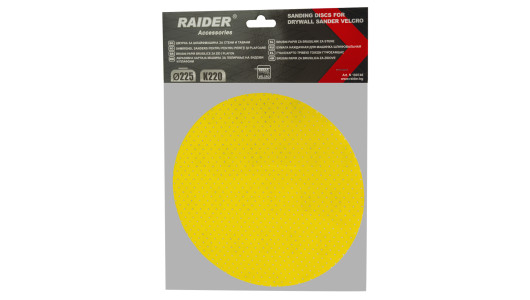 Шкурка VELCRO &Oslash;225mm grit 220 image