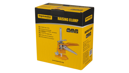 Raising clamp TMP image