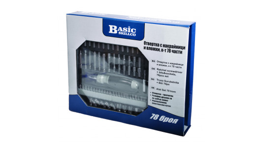 Socket rachet screwdriver blow case set 78pcs BS image
