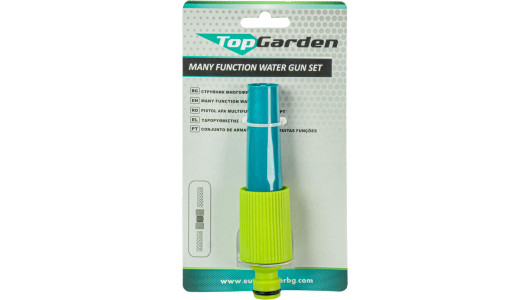 Many function water gun TG image