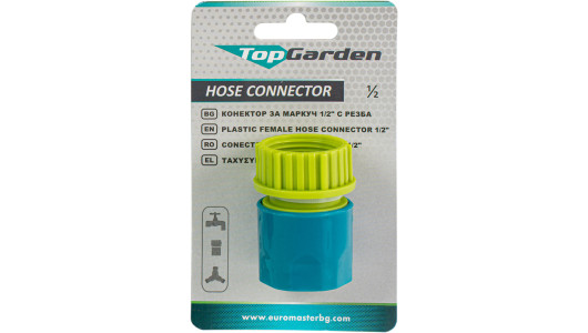 Plastic 1/2&rdquo; female hose connector TG image