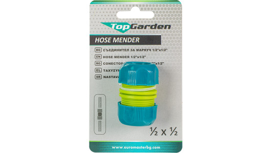 Hose mender 1/2” TG image