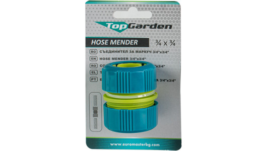 Hose mender 3/4&rdquo; TG image