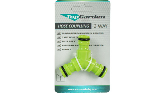 Разклонител за конектори 3-посочен TG GADGET image