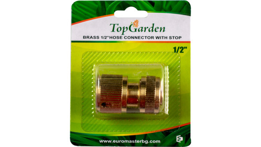 Conector alama furtun cu stop 1/2&rdquo; TG image