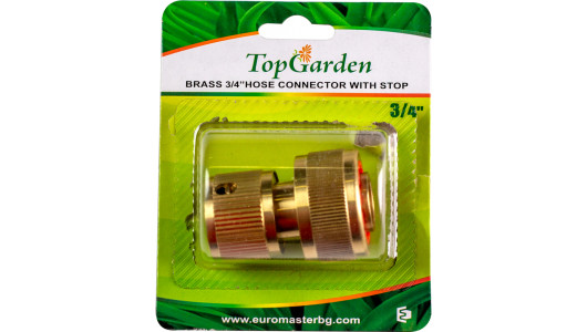 Conector alama furtun cu stop 3/4&rdquo; TG image