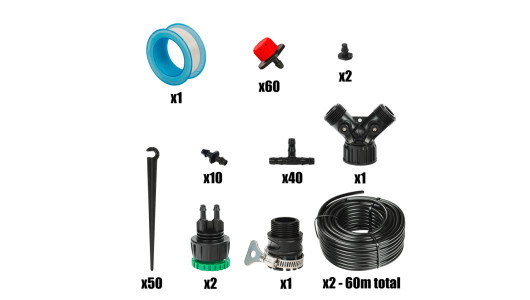 К-кт капково напояване с емитери 60м 167х части HARVEST GX image