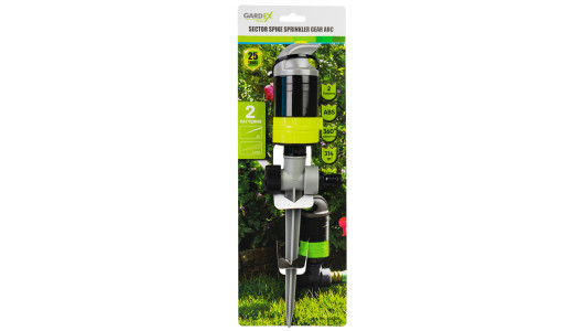 Aspersor de gradina GEAR ARC GX image