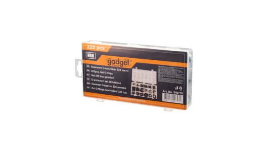 Комплект О-пръстени 225 части, NBR GADGET image