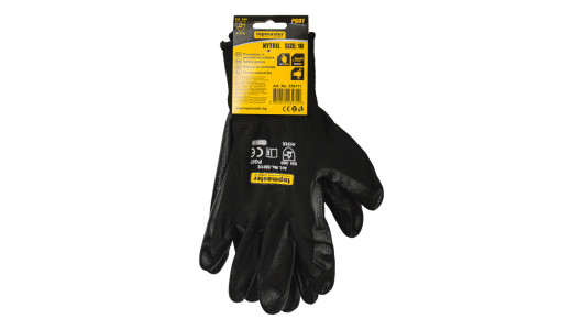 Safety gloves PG07 nitryl TMP image