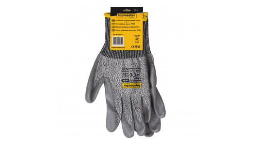 Cut-resistant gloves PG10 TMP image