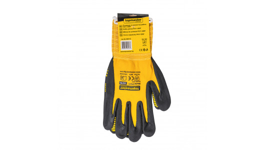 Safety gloves PG11 GRIP TMP image
