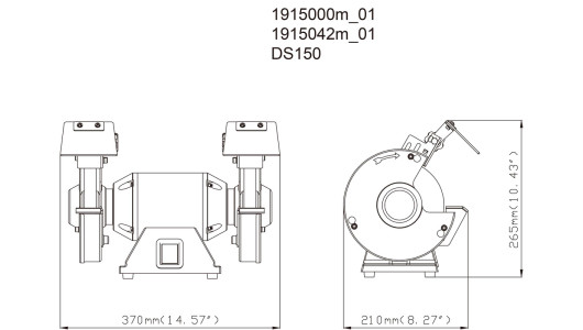 Шмиргел 350W 150mm METABO DS 150 image