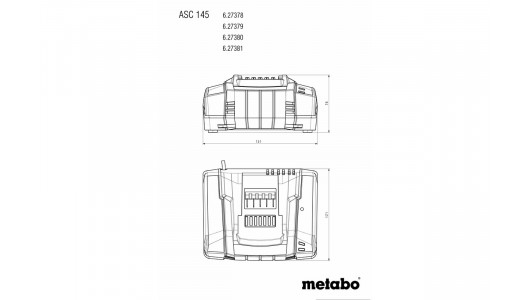 Бързо зарядно устройство METABO ASC 145 12-36V image