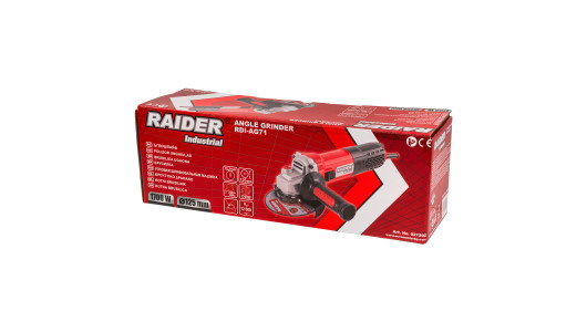 Polizor unghiular 125mm 1700W RDI-AG71 image