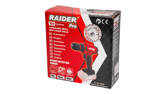 R20 Cordless Hammer Drill 2 speed 10mm 44Nm Solo RDP-PCD20 image