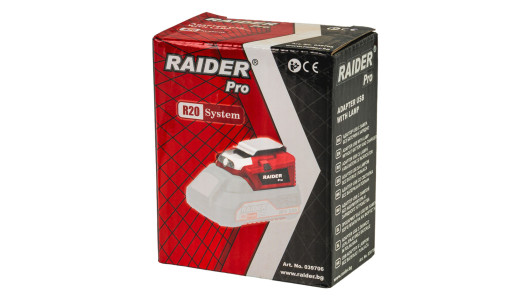 R20 Адаптор USB с лампа за RAIDER PRO RDP-R20 System image