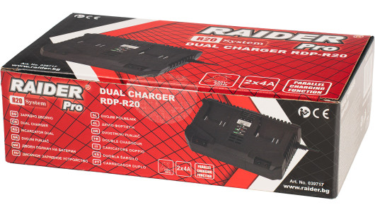 R20 Dual Charger 4A for series RDP-R20 System image