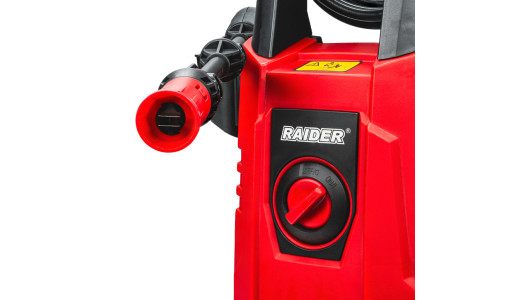 Водоструйка 1600W 12MPa 5.5L/min RD-HPC17 image