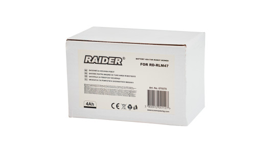 Батерия 4Ah за косачка робот RD-RLM47 image