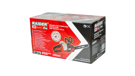 R20 Fierastrau cu lant 400mm SDS 3/8" 40V Solo RDP-SBCS20 image