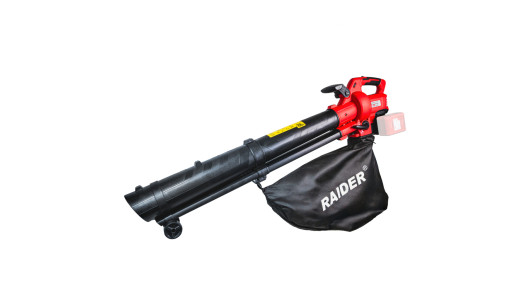 R20 Листосъбирач 40V 45L235km/h 15:1рег.обор. Solo RDP-EBV20 image