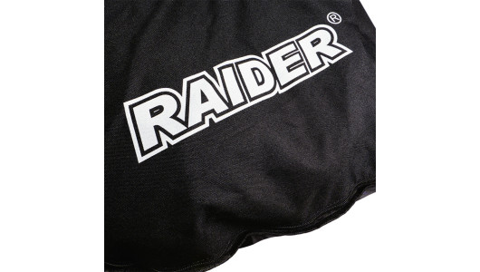 R20 sac 45L pentru suflanta RDP-SEBV20 image