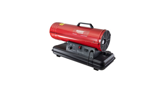 Aeroterma motor cu combustie 20kW RD-DSH20 image