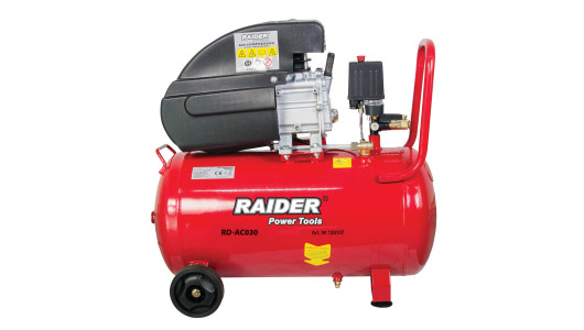 Air compressor 50L 1.5kW RD-AC02 image