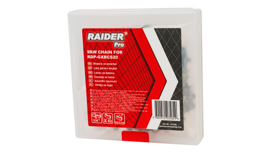 R20 Lant 1/4".043" (1.1mm) 62 pentru RDP-GXBCS20 image