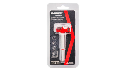 Freza ptr balamale 35mm image