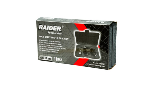Hole cutters &oslash;19-64mm 11pcs. kit image