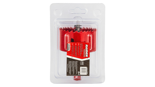 HSS bi-metal holesaw &Oslash;53mm with Co Pilot drill bit and shank image