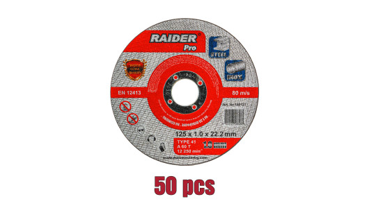 Диск за метал 125х1.0х22.2mm A60T Inox мет кутия 50бр. RDP image