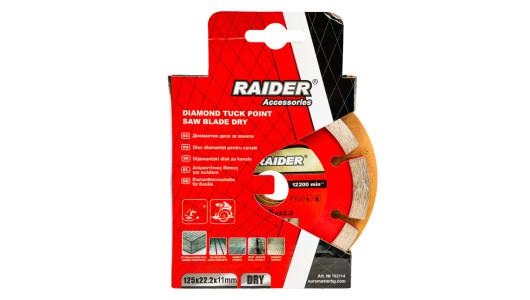 Diamond tuck point saw blade 125x22.2x11mm image